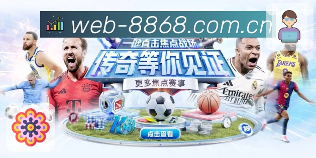 奖项3
